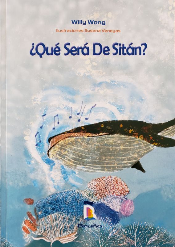 Virtual - Que sera de sitan